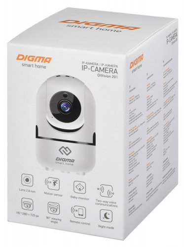 Камера видеонаблюдения IP Digma DiVision 201 2.8-2.8мм цв. корп.:белый (DV201) фото 2