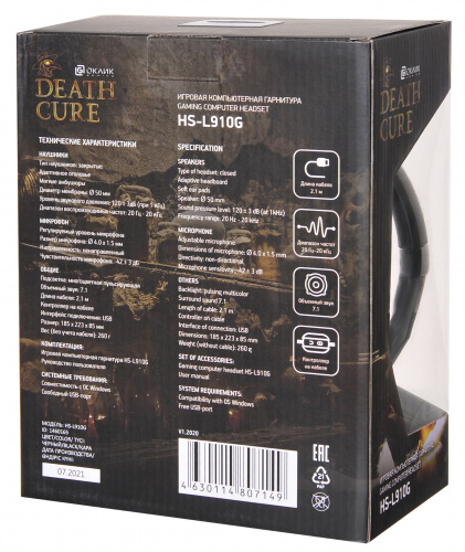 Наушники с микрофоном Оклик HS-L910G DEATH_CURE черный 2.1м мониторные оголовье (1460165) фото 5
