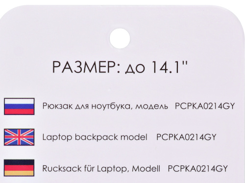 Рюкзак для ноутбука 14.1" PC Pet PCPKA0214GY серый/серый полиэстер фото 2
