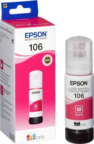 Картридж струйный Epson 106M C13T00R340 пурпурный (1900стр.) (70мл) для Epson L7160/7180 фото 3