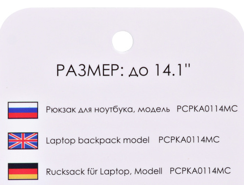 Рюкзак для ноутбука 14.1" PC Pet PCPKA0114MC пурпурный/белый полиэстер фото 5