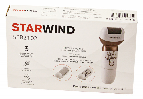 Пилка роликовая Starwind SFB2102 насадок:3шт белый/розовый фото 3