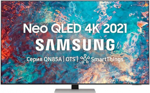Телевизор QLED Samsung 65" QE65QN85AAUXRU Q серебристый/Ultra HD/120Hz/DVB-T2/DVB-C/DVB-S2/USB/WiFi/Smart TV (RUS)