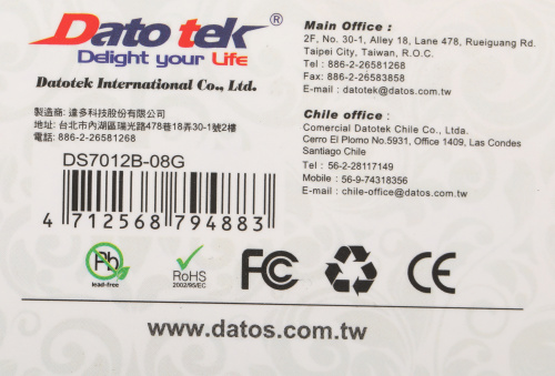 Флеш Диск Dato 8GB DS7012 DS7012B-08G USB2.0 синий фото 2