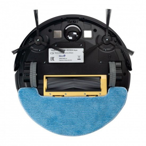 Пылесос-робот iBoto Smart X615GW Aqua 22Вт черный/серый фото 5