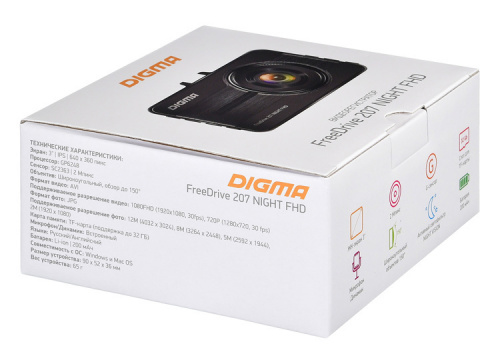 Видеорегистратор Digma FreeDrive 207 Night FHD черный 2Mpix 1080x1920 1080p 150гр. GP2247 фото 7