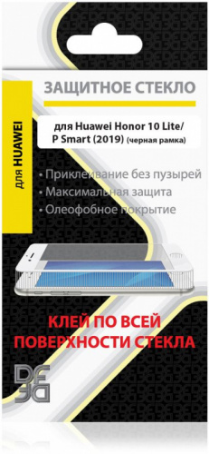 Защитное стекло для экрана DF hwColor-83 черный для Huawei Honor 10 Lite/P Smart (2019)/10i 1шт. (DF HWCOLOR-83 (BLACK)) фото 2