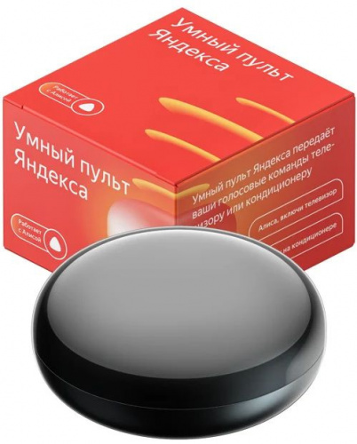 Умный пульт Yandex SmartControl YNDX-0006 р.д.18м черный фото 3