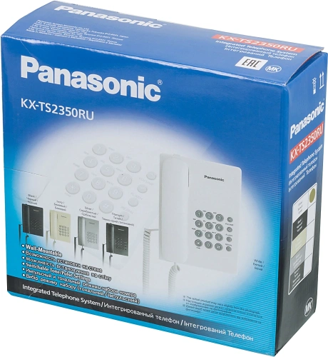 Телефон проводной Panasonic KX-TS2350RUW белый фото 6