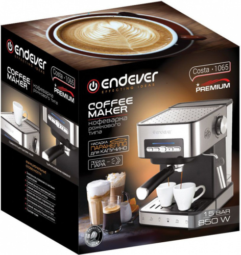 Кофеварка эспрессо Endever Costa-1065 850Вт серебристый/черный фото 3