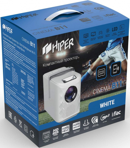 Проектор Hiper Cinema B11 LCD 6500Lm (1280x720) 3000:1 ресурс лампы:50000часов 2xUSB typeA 1xHDMI 1.7кг фото 4