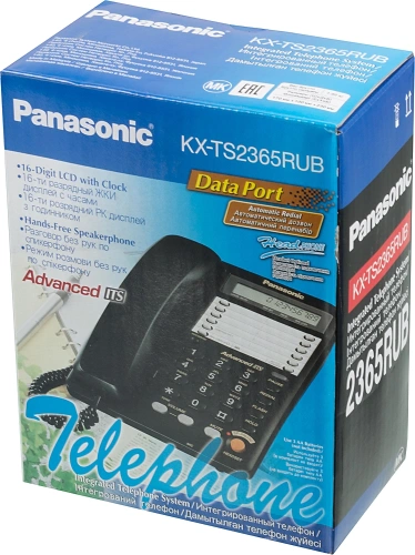 Телефон проводной Panasonic KX-TS2365RUB черный фото 3