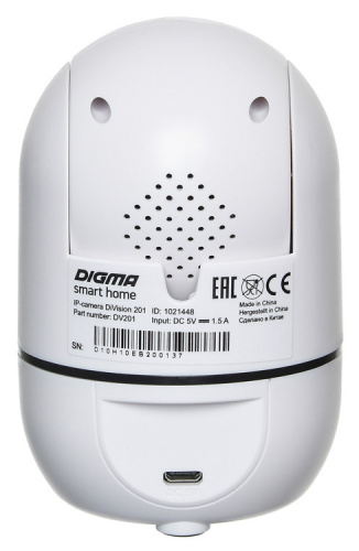 Камера видеонаблюдения IP Digma DiVision 201 2.8-2.8мм цв. корп.:белый (DV201) фото 10