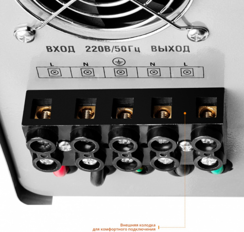 Стабилизатор напряжения Зубр АС 10000 электронный однофазный серый фото 4