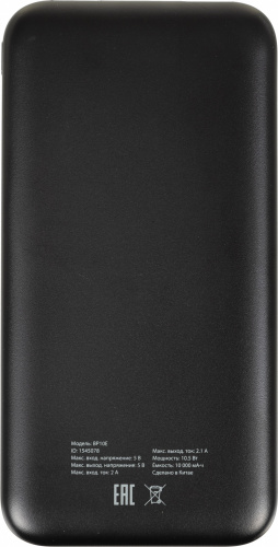 Мобильный аккумулятор Buro BP10E 10000mAh 2.1A черный (BP10E10PBK) фото 5