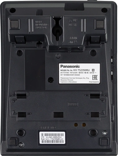 Телефон проводной Panasonic KX-TS2350RUB черный фото 4