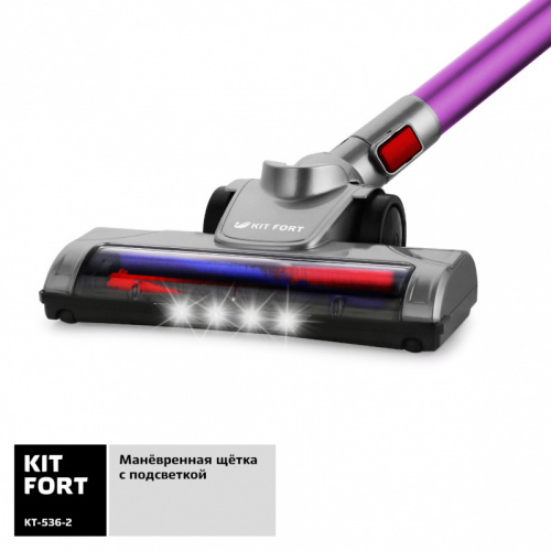 Пылесос ручной Kitfort КТ-536-2 120Вт фиолетовый/серый фото 7