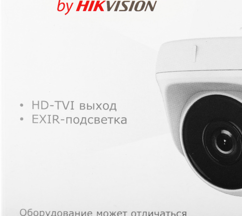 Камера видеонаблюдения аналоговая HiWatch DS-T133 2.8-2.8мм HD-TVI цв. корп.:белый (DS-T133 (2.8 MM)) фото 6
