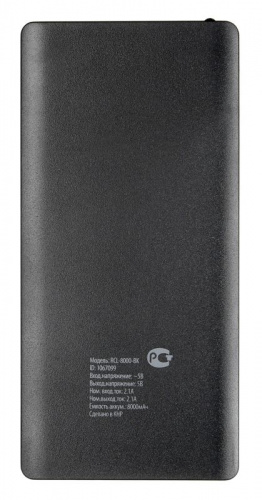 Мобильный аккумулятор Buro RCL-8000-BK Li-Pol 8000mAh 2.1A черный 2xUSB фото 4