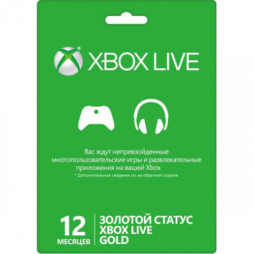 Карта подписки Microsoft XBOX LIVE GOLD 12 месяцев для: Xbox One (25J-00022) фото 2