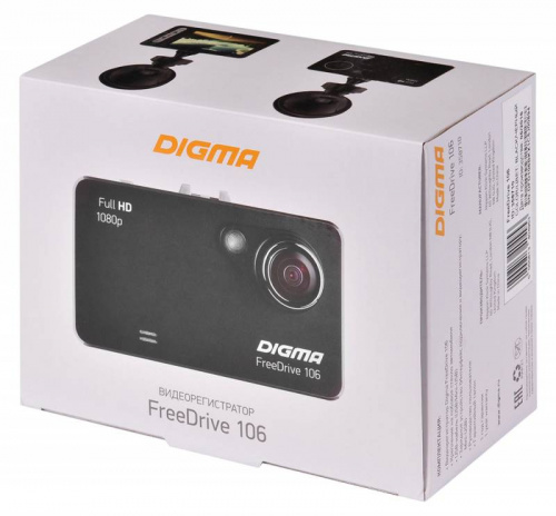 Видеорегистратор Digma FreeDrive 106 черный 1.3Mpix 1080x1920 1080p 120гр. GP1248 фото 8