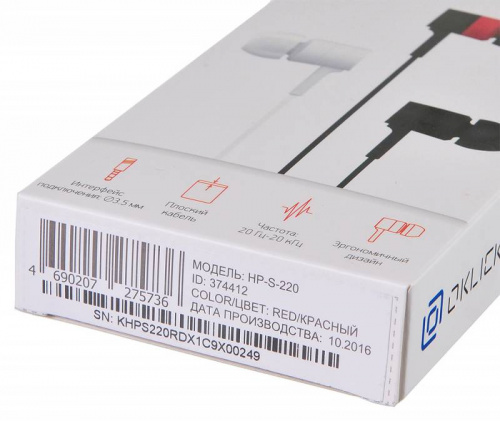 Наушники вкладыши Оклик HP-S-220 1.1м черный/красный проводные в ушной раковине (D2-1B/R) фото 2
