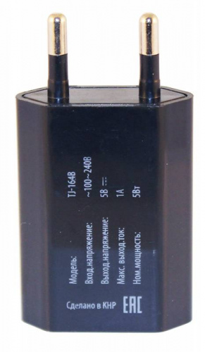 Сетевое зар./устр. Buro TJ-164b 5W 1A USB универсальное черный фото 5