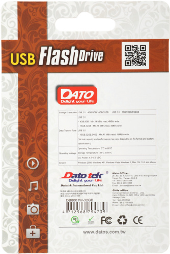 Флеш Диск Dato 32GB DB8001 DB8001W-32G USB2.0 белый фото 2