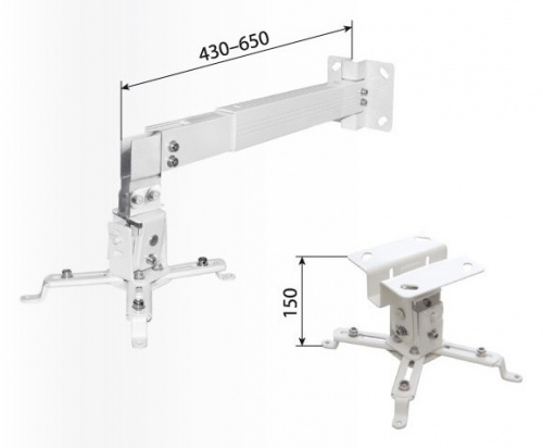 Кронштейн для проектора Arm Media PROJECTOR-3 белый макс.20кг потолочный фиксированный фото 2