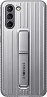 Чехол (клип-кейс) Samsung для Samsung Galaxy S21 Protective Standing Cover светло-серый (EF-RG991CJEGRU)