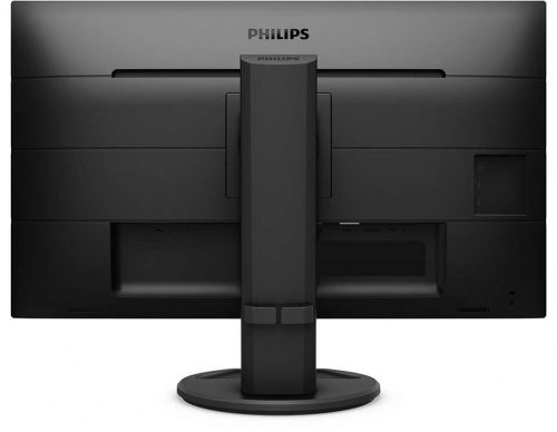 Монитор Philips 27" 271B8QJEB (00/01) черный IPS LED 16:9 DVI HDMI M/M матовая HAS Pivot 250cd 178гр/178гр 1920x1080 D-Sub DisplayPort FHD USB 6.76кг фото 5