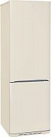 Холодильник Бирюса Б-G627 бежевый (двухкамерный)