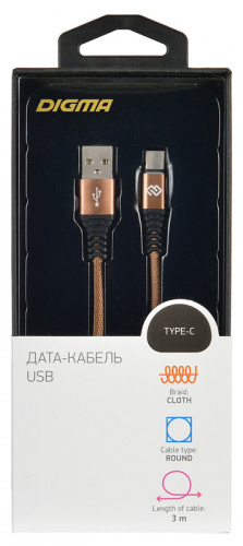 Кабель Digma USB A(m) USB Type-C (m) 3м коричневый фото 4