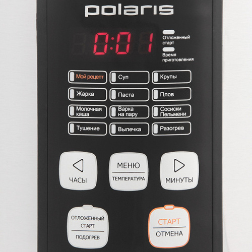 Мультиварка Polaris PMC 0553AD 5л 700Вт серебристый/черный фото 3