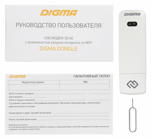 Модем 3G/4G Digma Dongle WiFi DW1961 USB Wi-Fi Firewall +Router внешний белый фото 5