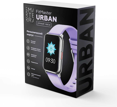 Смарт-часы Smarterra FitMaster Urban 46мм 1.57" IPS серебристый (SM-FMURBSLLV) фото 7