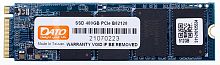 Накопитель SSD Dato PCI-E 3.0 x4 512Gb DP700SSD-512GB DP700 M.2 2280