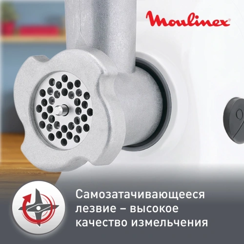 Мясорубка Moulinex ME208139 1400Вт белый фото 6