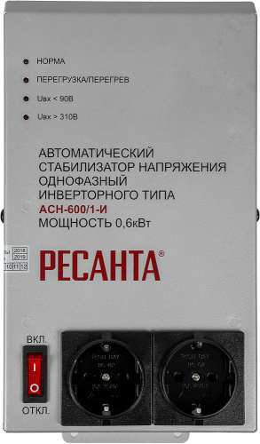 Стабилизатор напряжения Ресанта АСН-600/1-И однофазный серый (63/6/36) фото 4