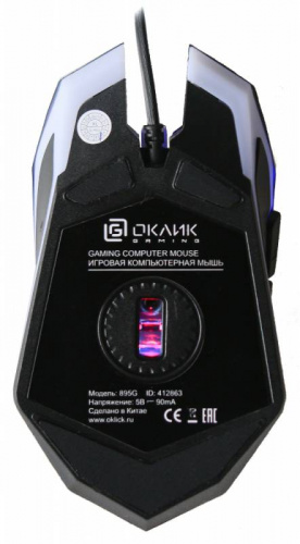 Мышь Оклик 895G HELLFIRE черный оптическая (3200dpi) USB (6but) фото 6