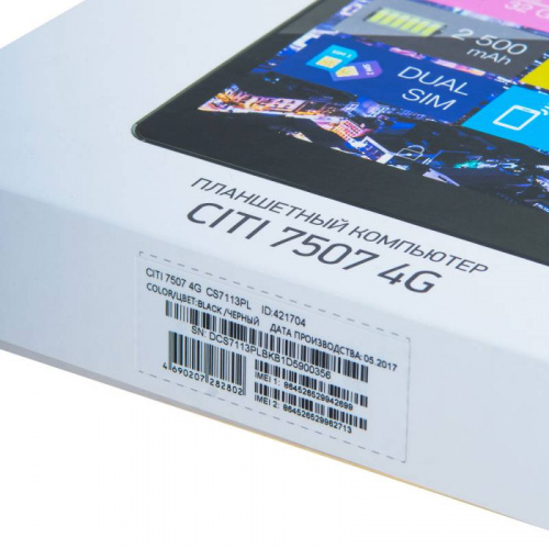 Планшет Digma CITI 7507 4G SC9832 (1.5) 4C/RAM2Gb/ROM32Gb 7" IPS 1280x800/3G/4G/Android 7.0/черный/5Mpix/2Mpix/BT/GPS/WiFi/Touch/microSD 128Gb/minUSB/2500mAh фото 2