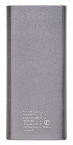 Мобильный аккумулятор Buro RB-10000-QC 10000mAh Quick Charge 3.0, Power Delivery 18W 3A серебристый фото 6