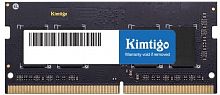 Память DDR4 8GB 2666MHz Kimtigo KMKS8G8682666 RTL PC4-21300 CL19 SO-DIMM 260-pin 1.2В single rank Ret