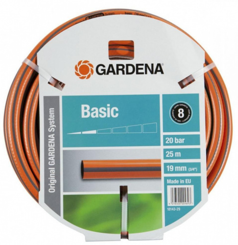 Шланг Gardena Basic 3/4" 20м оранжевый (18145-29.000.00)