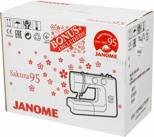 Швейная машина Janome Sakura 95 белый/цветы фото 4