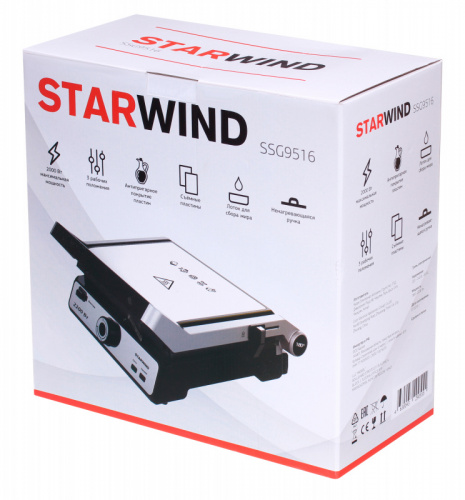 Электрогриль Starwind SSG9516 2200Вт серебристый фото 3