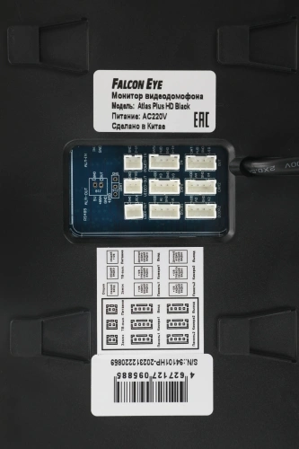 Видеодомофон Falcon Eye Atlas Plus HD черный фото 4