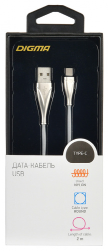 Кабель Digma USB A(m) USB Type-C (m) 2м серый фото 4