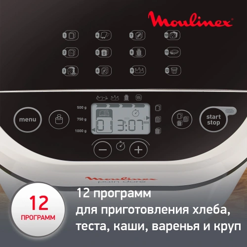 Хлебопечь Moulinex OW210 650Вт белый фото 8