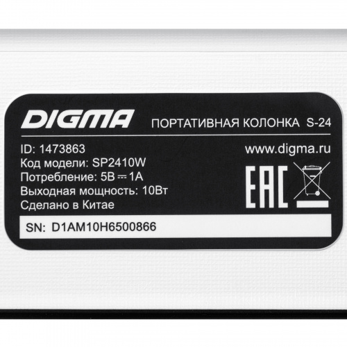 Колонка порт. Digma S-24 белый 10W 1.0 BT/3.5Jack/USB 10м 3000mAh (SP2410W) фото 7